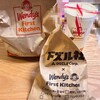 ウェンディーズ・ファーストキッチン 町田パークアベニュー店
