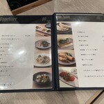 中華美食 トミーズキッチン - 