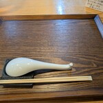 麺道 千鶏 - 