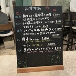 中華美食 トミーズキッチン - 