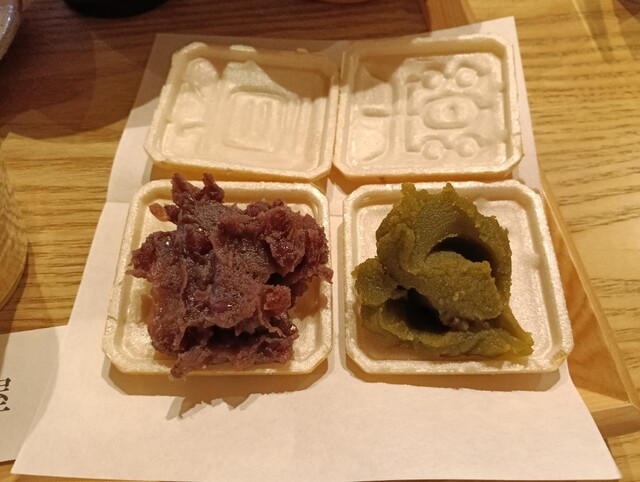 Akoya Chaya - Gion Shijo/Ochazuke | Tabelog