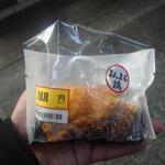 LAWSON - 料理写真: