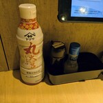 まぐろ一筋みやもと - 