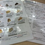 自家焙煎珈琲工房 カフェ バーンホーフ - 