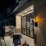 グラスラパン - 