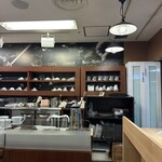 自家焙煎珈琲工房 カフェ バーンホーフ - 