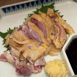SUSHI OSAKA Organic - 