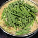 博多もつ鍋 やま中 銀座店 - 