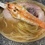 地鶏と伊勢海老 中華そば 聖 - 