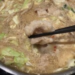 博多もつ鍋 やま中 - 