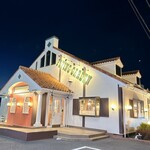 フライングガーデン 杉戸高野台店 - 