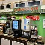 フライングガーデン - 