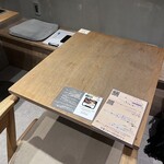 ピーエスコーヒー - 