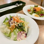 フライングガーデン - 