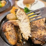 フライングガーデン - 