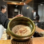 永来権 - 