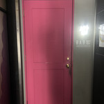 サムギョプサル 韓国料理 バブ - 