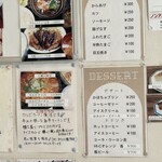 たなぽん食堂 - 