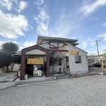 たなぽん食堂 - 