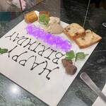 創作ダイニング Piacere - 