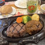 さわやか 浜松白羽店 - 