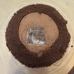 LAWSON - 料理写真: