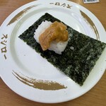 スシロー - 料理写真: