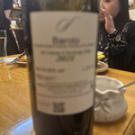 ワインレストラン ラ・マルゲリータ - 