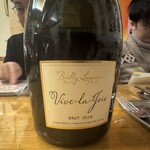 ワインレストラン ラ・マルゲリータ - 