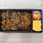 丸武 - 