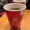 アンティコ カフェアルアビス アトレ恵比寿店　