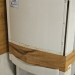 ラーメン ミンミン - 