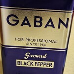 ラーメン ミンミン - 