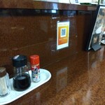 鶴亀 - 卓上の様子(2026年1月22日撮影)