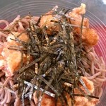 小牧そば茶屋 - 「気まぐれ鶏そば」（880円）