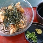 小牧そば茶屋 - 「気まぐれ鶏そば」（880円）