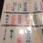 ホワイトハウス - 