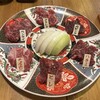 馬焼肉専門店うまえびす 三軒茶屋店