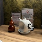 まるや本店 中部国際空港店 - 