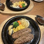 グリル アラベル - 