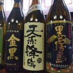 鶴亀 - 卓上の様子(2025年12月26日撮影)