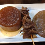 静岡の美味しいもの ガッツ - 