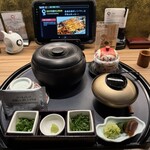 まるや本店 中部国際空港店 - 