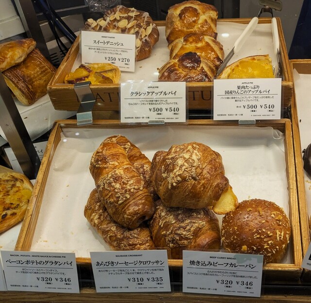 神戸屋キッチン ルミネ藤沢店 - 藤沢/パン | 食べログ