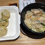 ユンユン ルクア大阪店 - 