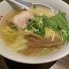 ラーメン 古町 浦咲