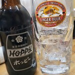 みんなのいばしょ! - ホッピーセット 黒