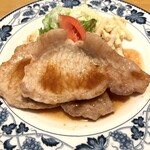 レストラン ジンジャー - 