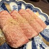 京焼肉 京之介