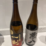 庭の食卓 四季 - 